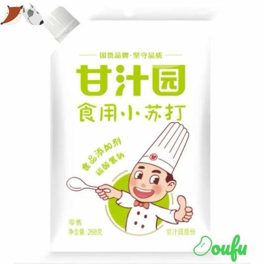 GZY Baking Soda 甘汁园食用小苏打268g