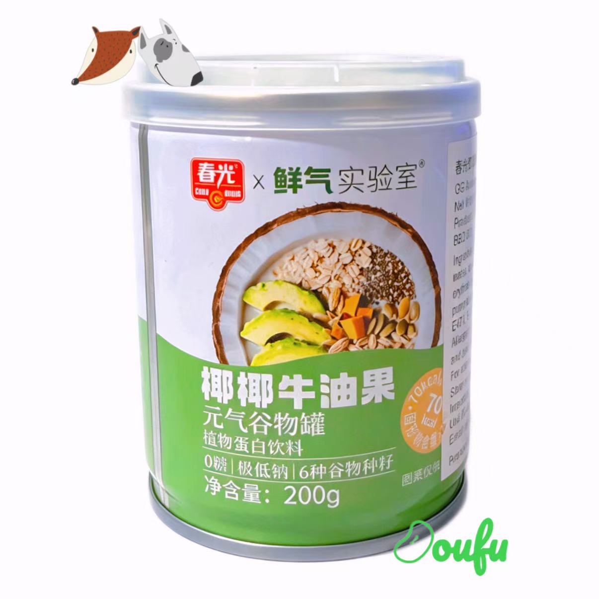 CG Avocado With Coconut Dessert春光椰椰牛油果元气谷物罐200g