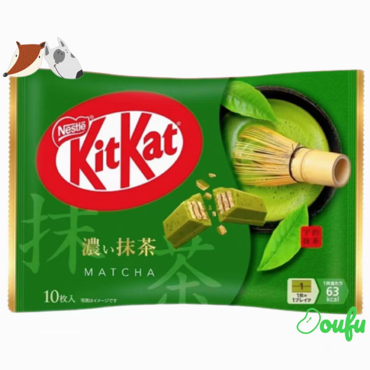 Kitkat Cookies Matcha 10pcs 113g Kitkat 威化饼干浓抹茶味