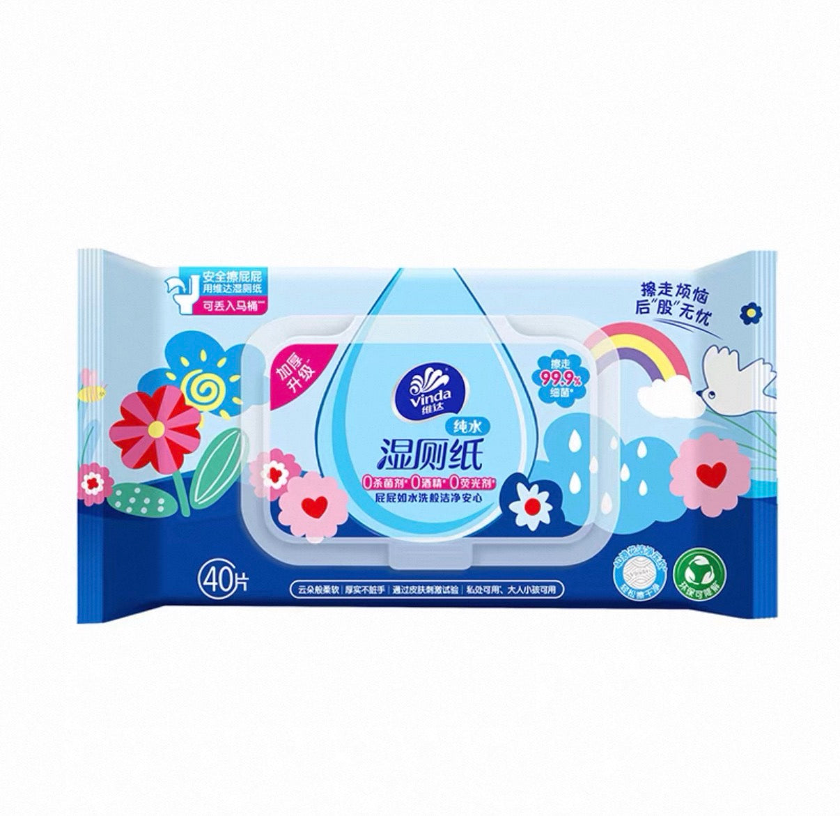 Vinda Flushable Wet Toilet Tissue（40pcs）维达湿厕纸40抽