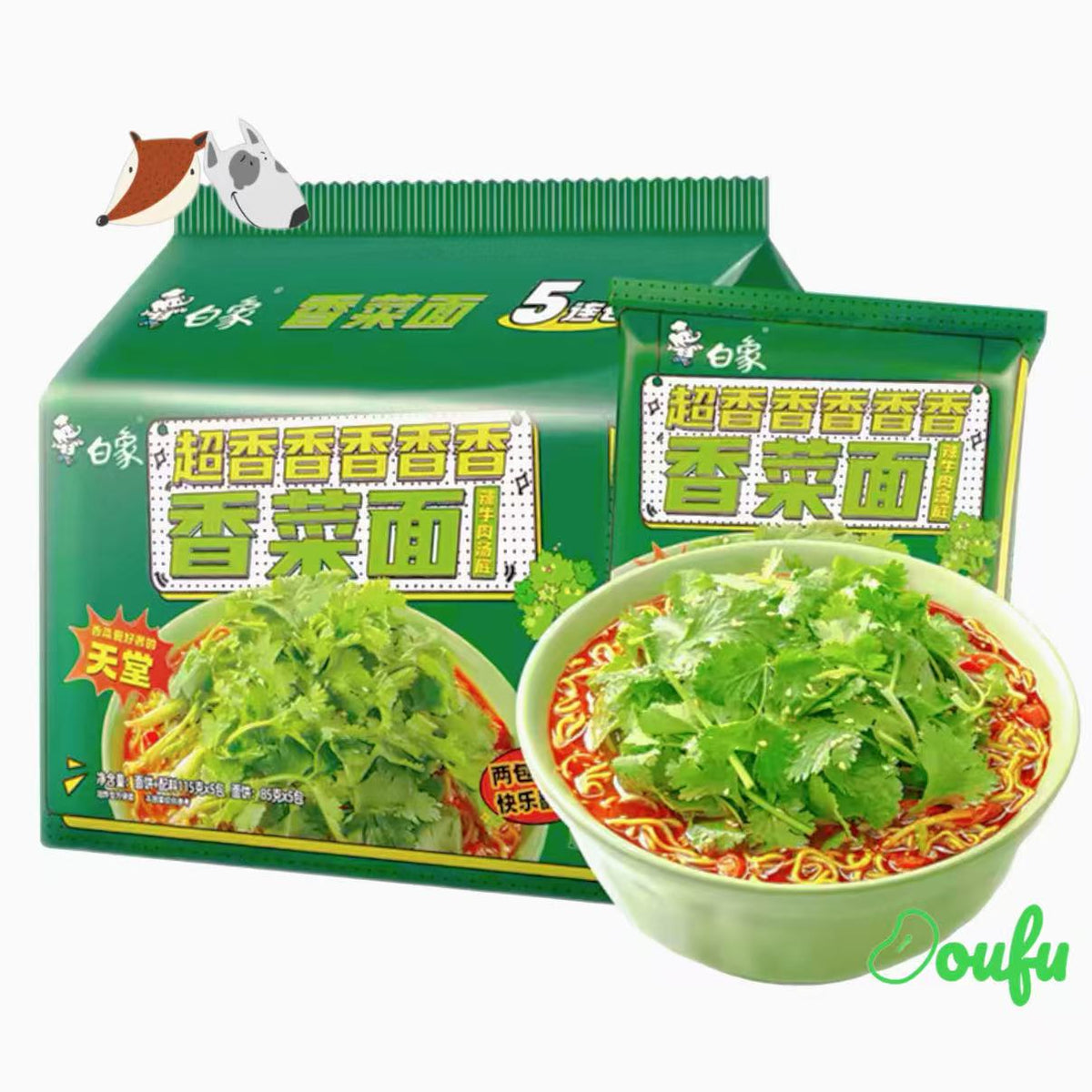 BX Coriander Noodles Spicy Beef Soup Flv 5pcs 白象香菜面辣牛肉汤味5连包