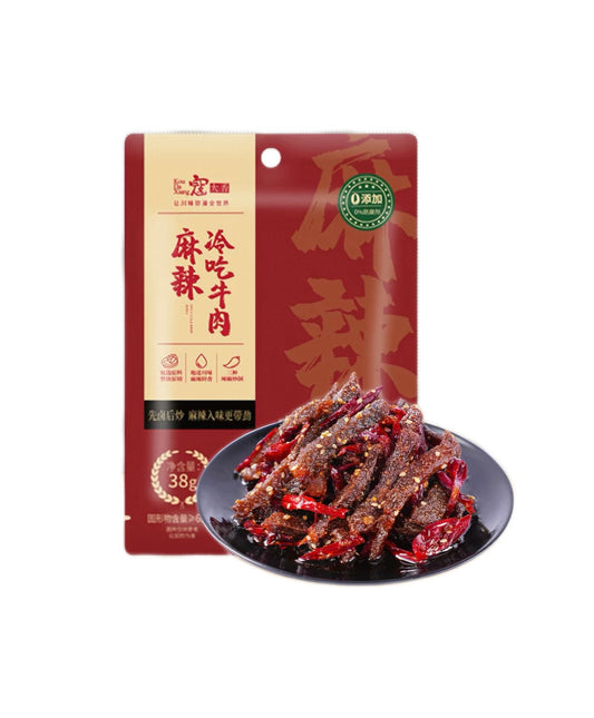 KDX Spicy  Numbing cold-eaten beef 寇大香麻辣冷吃牛肉38g