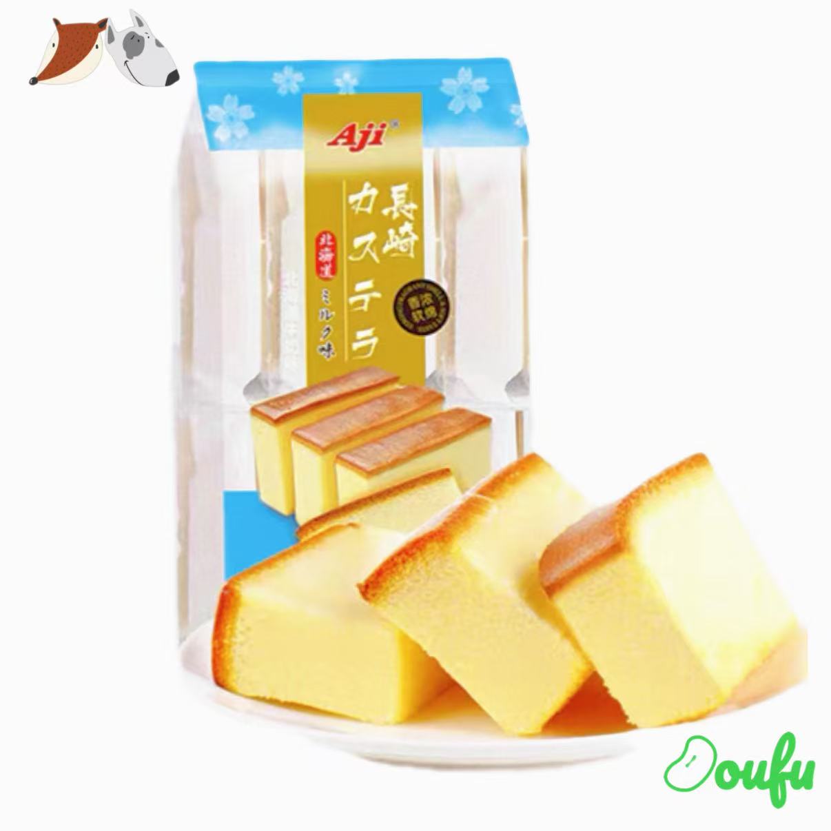 Aji Nagasaki Cake Milk Flavour Aji长崎蛋糕北海道牛奶味（蓝）