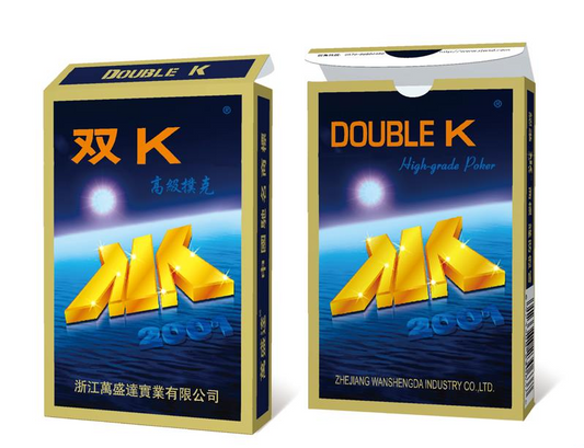 Poker Card 双K扑克