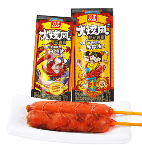 SH Sausage 双汇炫风刻花香肠45g