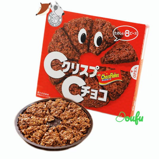 NISSIN Crisp Chocolate Corn Flakes 日清巧克力玉米碎片 50g