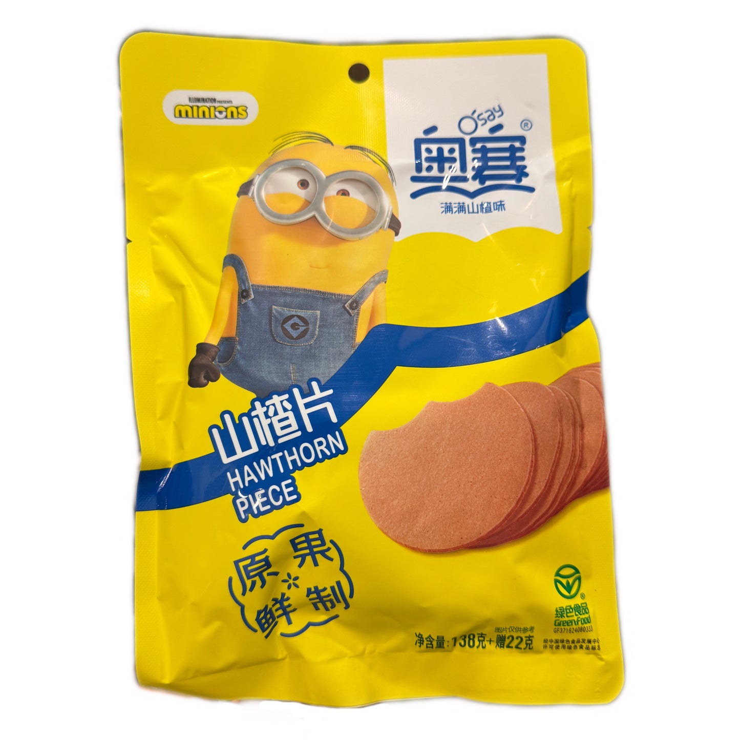 Os Hawthorn Sliced 奥赛山楂片138g