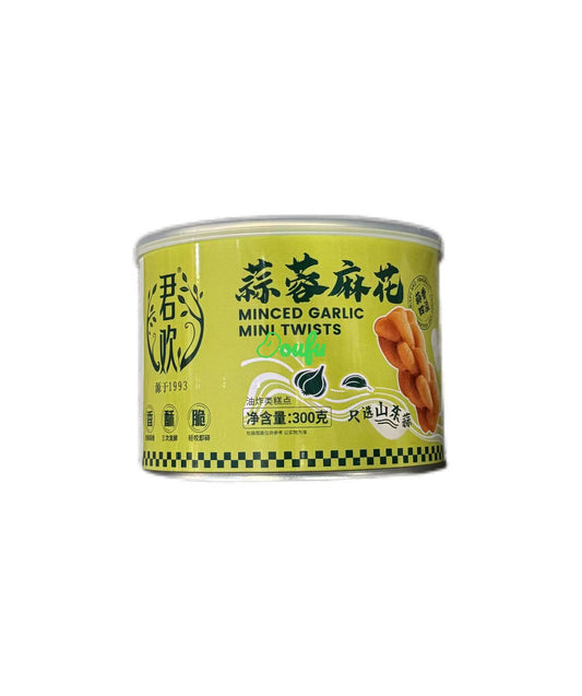 Minced Garic Mini Twists 蒜蓉麻花 300g
