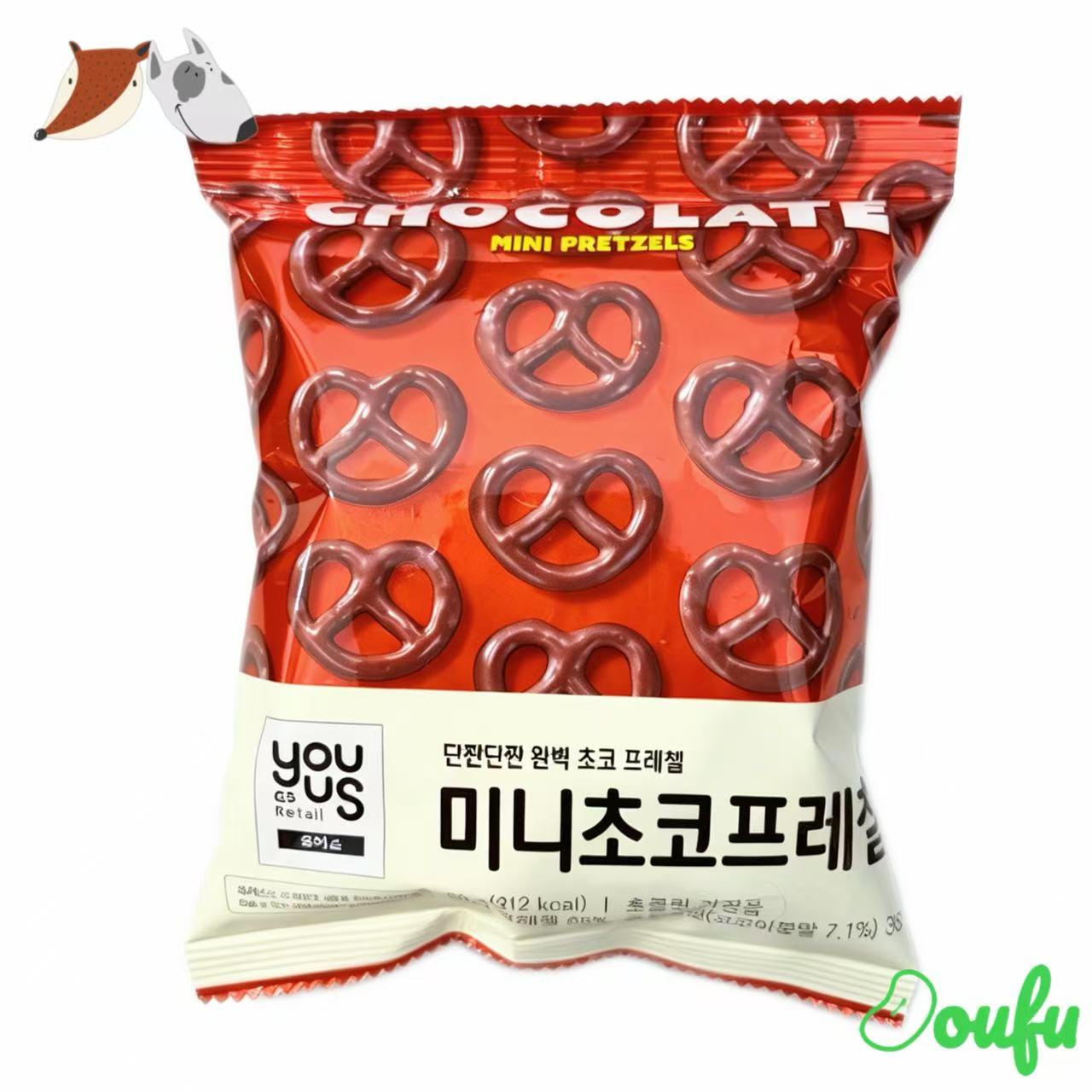 GSR YOUUS Mini Choco Pretzel 韩国迷你巧克力碱水结饼干68g