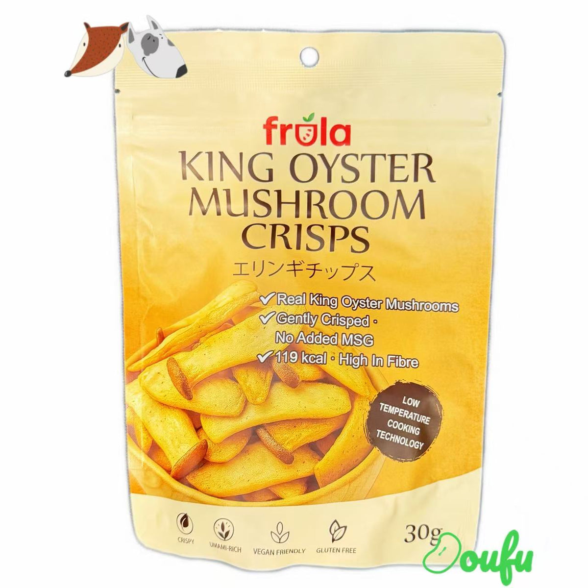 Frula Vegetable Crisps King Oyster Frula 30g 蔬菜脆-原味杏鲍菇脆 30g