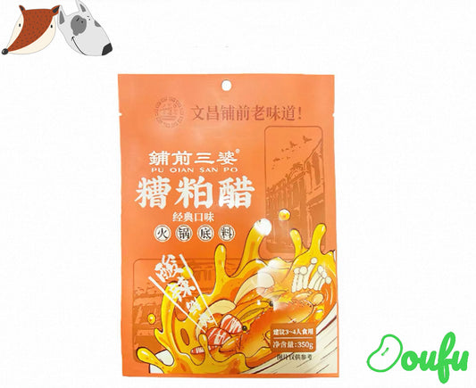 PQSP Zaopo Vinegar Hotpot Base铺前三婆糟粕醋火锅底料 350g