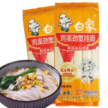 BX Wide Noodle白象劲宽挂面 800g （一袋）