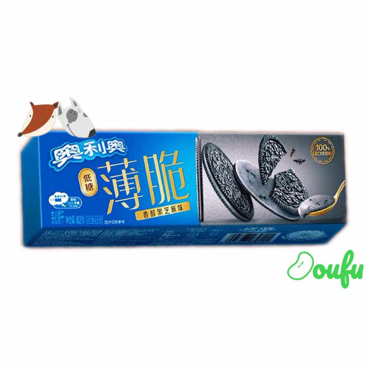 Oreo-Thin Crisps Low Sugar Black Sesame Flavor 奥利奥薄脆低糖黑芝麻味 62g