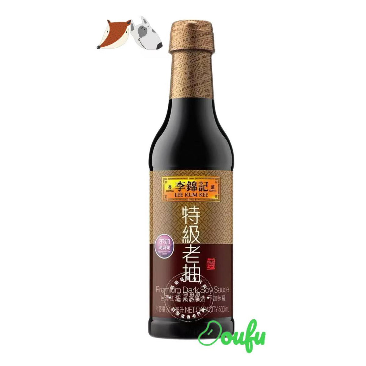LKK Premium Dark Soy Sauce 李锦记特级老抽 500ml