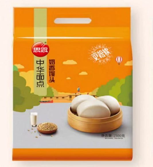 Syner Steamed Bun 思念中华面点馒头 288g