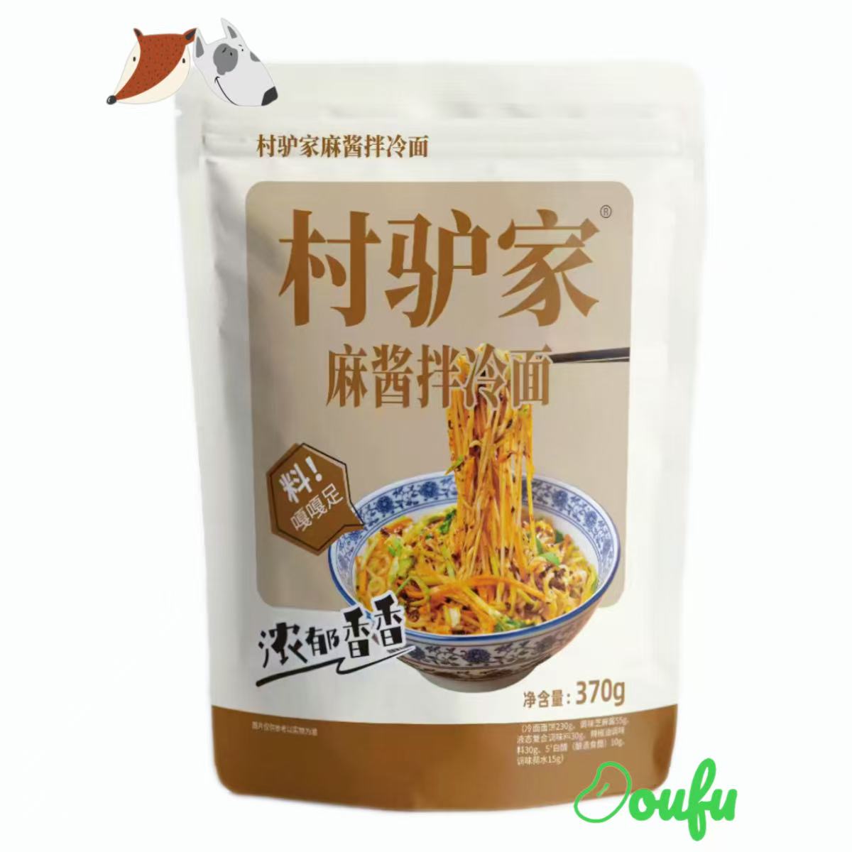 Cunlvjia Sesame Sauce Cold Noodles 370g 村驴家麻酱拌冷面 370g
