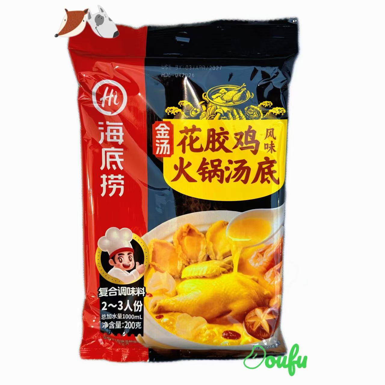 HDL Hotpot Base Artificial Chicken Soup Flavor海底捞金汤花胶鸡风味火锅汤底200g