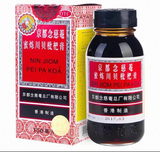 NJ PEI PA KOA Loquat and Honey 150ml 念慈菴川贝枇杷膏 150ml