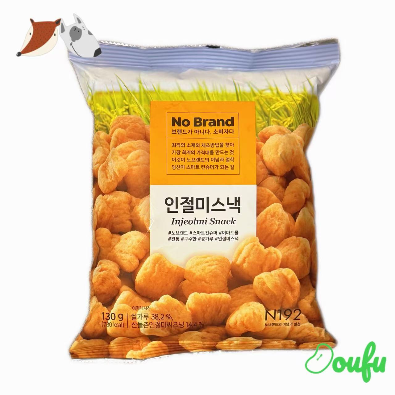 No Brand Injeolmi Snack 韩国黄豆粉年糕小食130g
