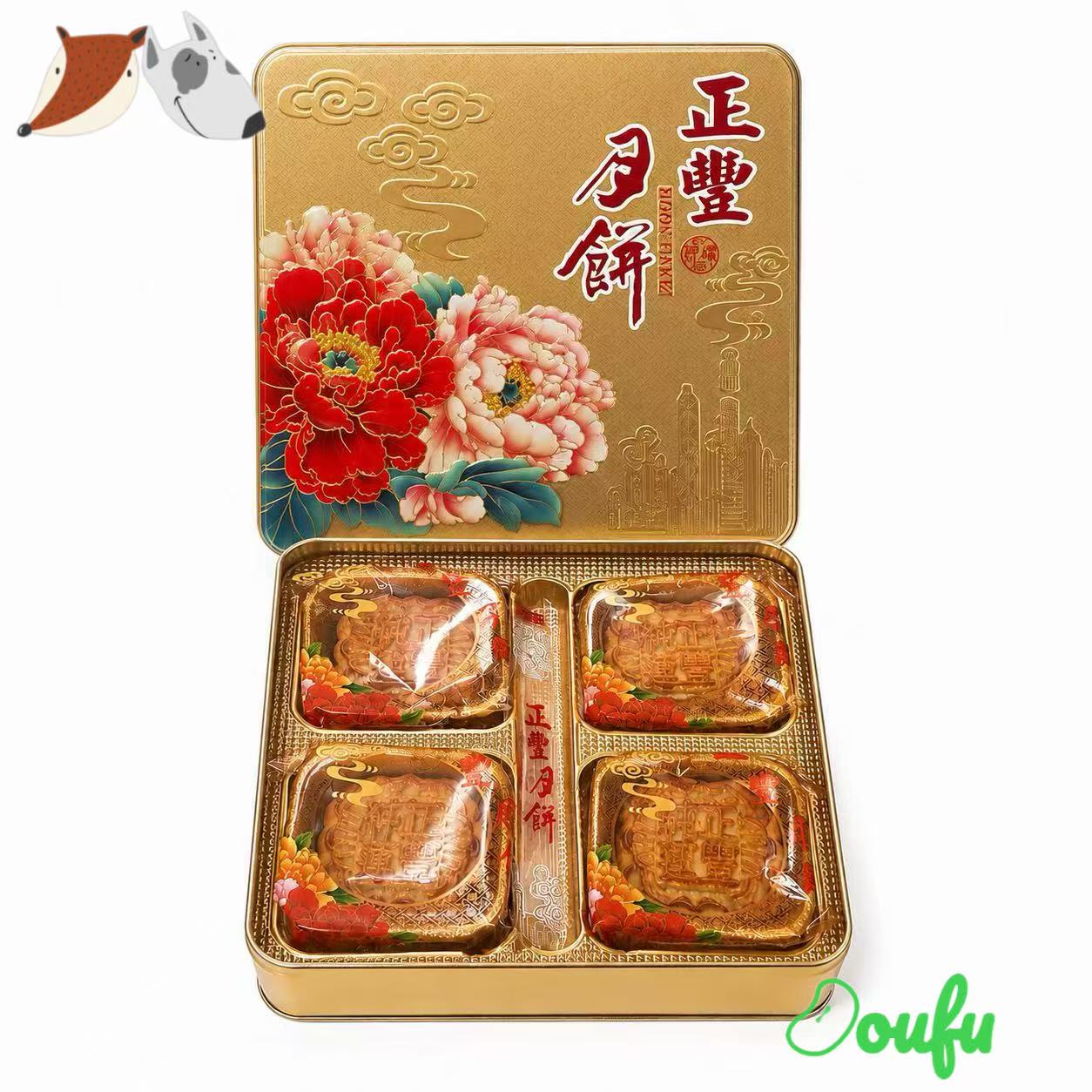 ZF Mooncake Taro Paste 720g 正丰纯正芋蓉月饼720g