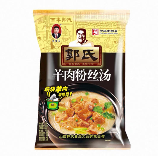 郭氏羊肉粉丝汤 120g