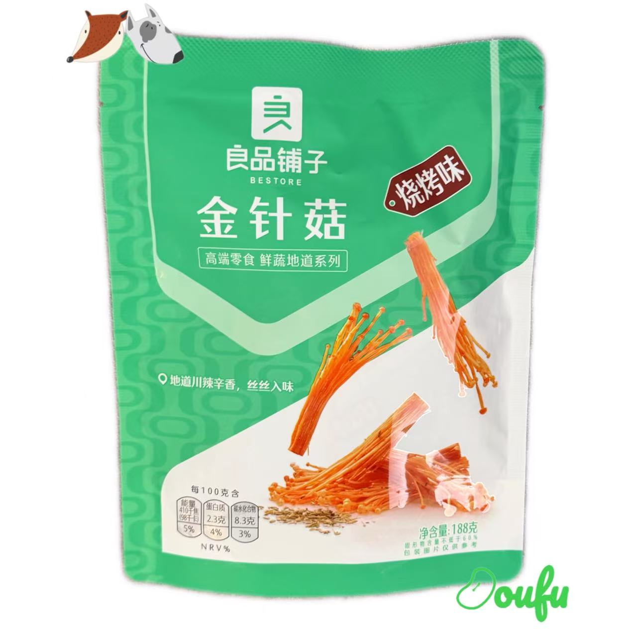 BS Needle Mushroom-BBQ 良品铺子金针菇-烧烤味 188g