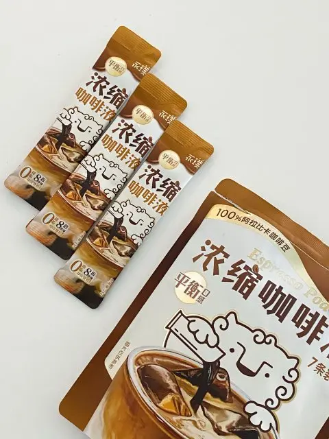 YP Espresso Coffee Liquid-Balanced 永璞浓缩咖啡液 平衡 25g*7