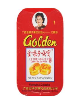 Cane-Sugar Free Golden Throat Candy with Sweeteners 无蔗糖金嗓子喉宝 22.8g