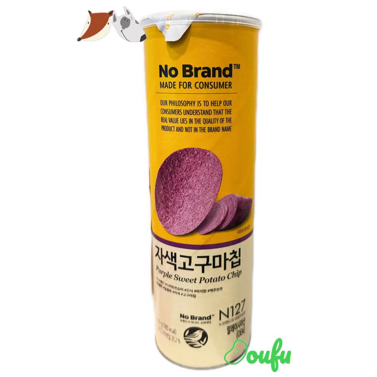 Korean No Brand Purple Sweet Potato Chip  韩国No Brand紫薯薯片160g