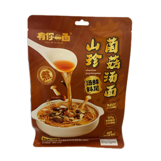 HJ Noodles-Assorted Mushrooms 徽記有你一面汤面-菌菇490g