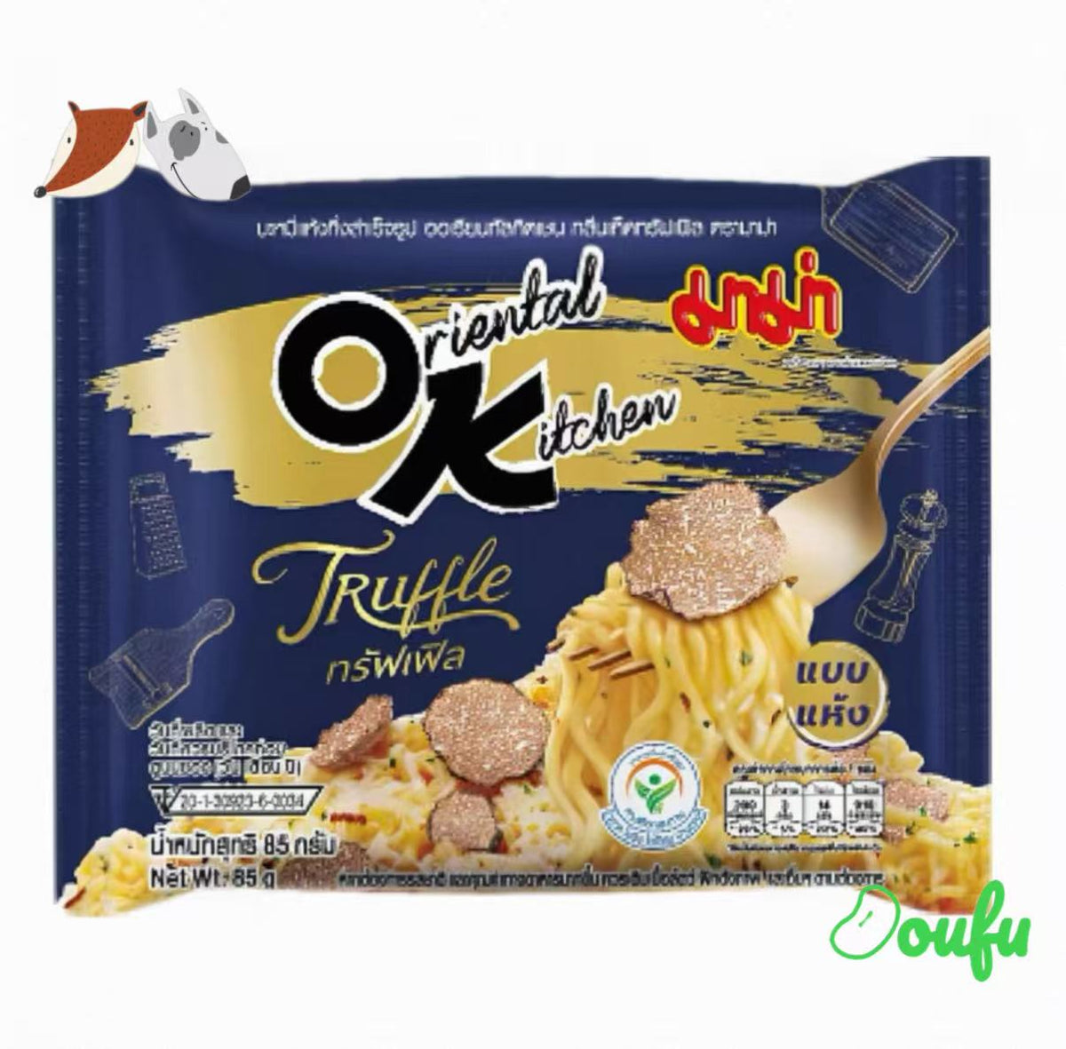 MAMA Oriental Kitchen Noodle Truffle Flavour 妈妈牌松露味拌面85g