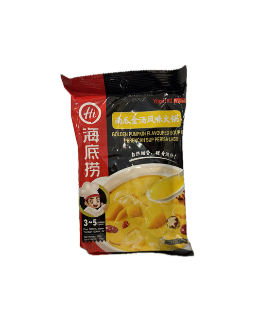 HDL Soup Base- Golden Pumpkin 海底捞火锅底料-南瓜金汤110g