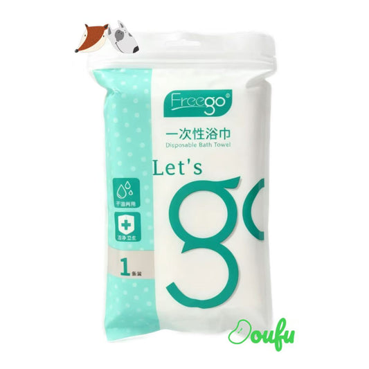 Freego Disposable Bath Towel 75*140cm Freego一次性浴巾1条装