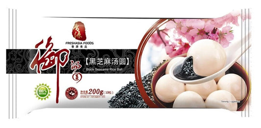 Freshasia Black Sesame Rice ball 200g 香源黑芝麻汤圆