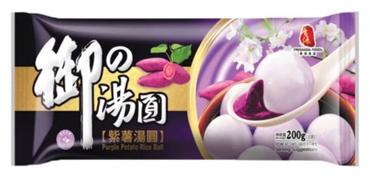 Freshasia TW Purple Sweet Potato Rice Ball 200g 香源台湾紫薯汤圆