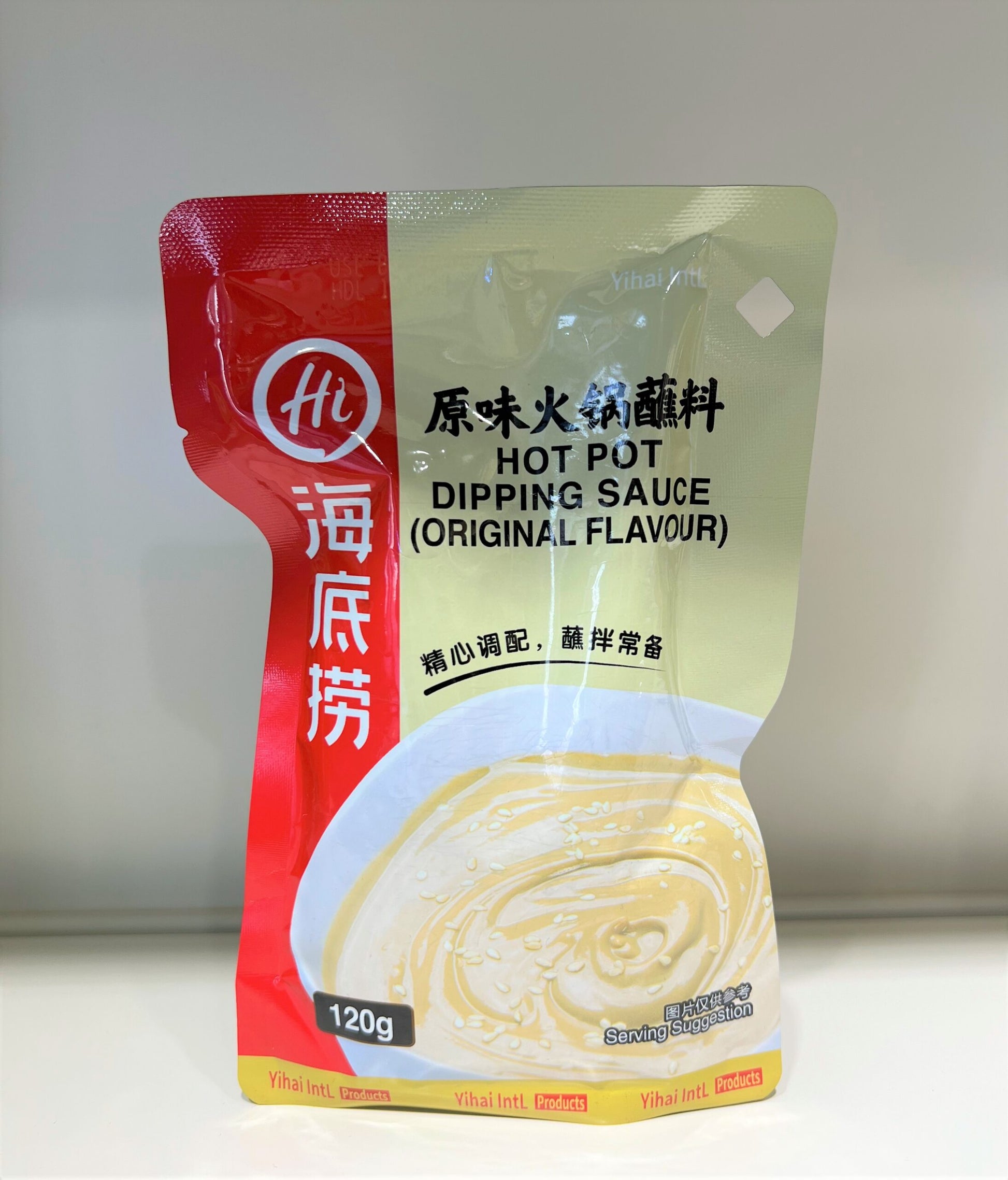 HDL hot pot dipping sauce original flavour Doufu.co.uk