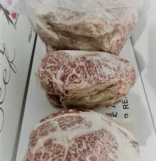 wagyu block
