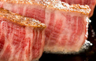 wagyu cooking