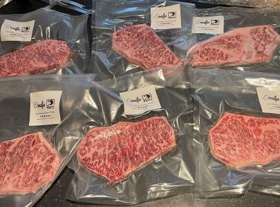 wagyu cut