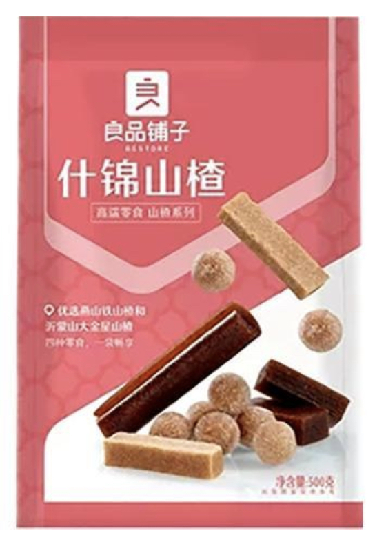 BS Hawthorn Assorted 500g 良品鋪子雜錦山楂 500g BS Hawthorn Assorted 500g 良品鋪子雜錦山楂 500g