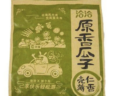 CC Sunflower Seed- Salted 150g 洽洽原香瓜子150g