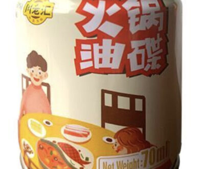 CLH Hotpot Oil 川老匯火鍋油碟70ml