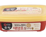Chungjungone Brown Rice Red Pepper Paste 200g