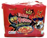 Double Spicy Hot Chicken Ramen Multi 140gX5