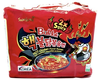 Double Spicy Hot Chicken Ramen Multi 140gX5