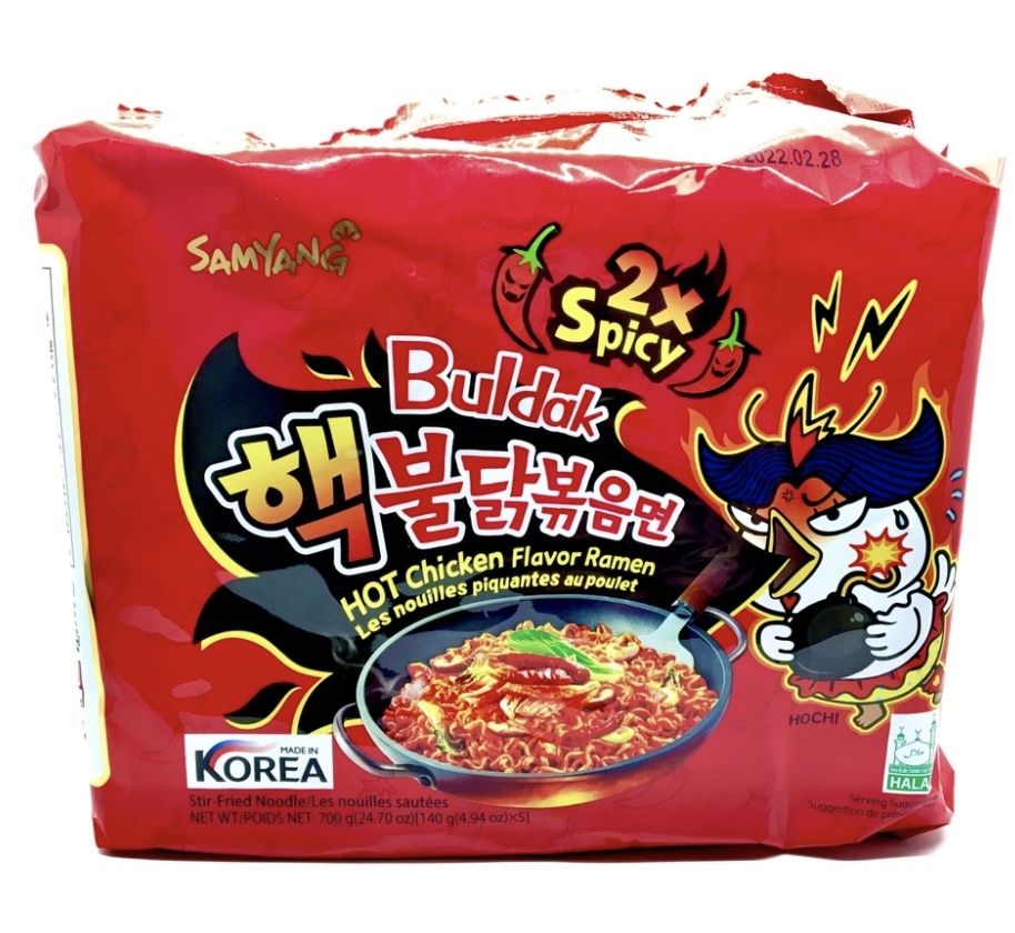 Double Spicy Hot Chicken Ramen Multi 140gX5 Double Spicy Hot Chicken Ramen Multi 140gX5