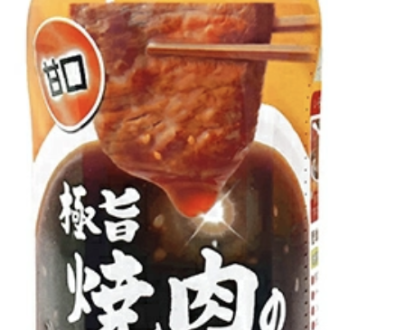 EBARA FOODS Goku Uma Yakiniku BBQ Sauce Sweet 350g