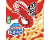 FS Calbee Prawn Cracker-Original 卡樂B蝦條-原味40g