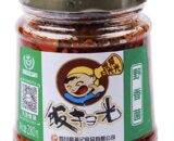FSG Preserved Cooked Fungus 飯掃光野香菌280g