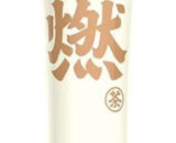 GKF Oolong Tea - Peach 元氣森林無糖燃茶-桃香烏龍500ml